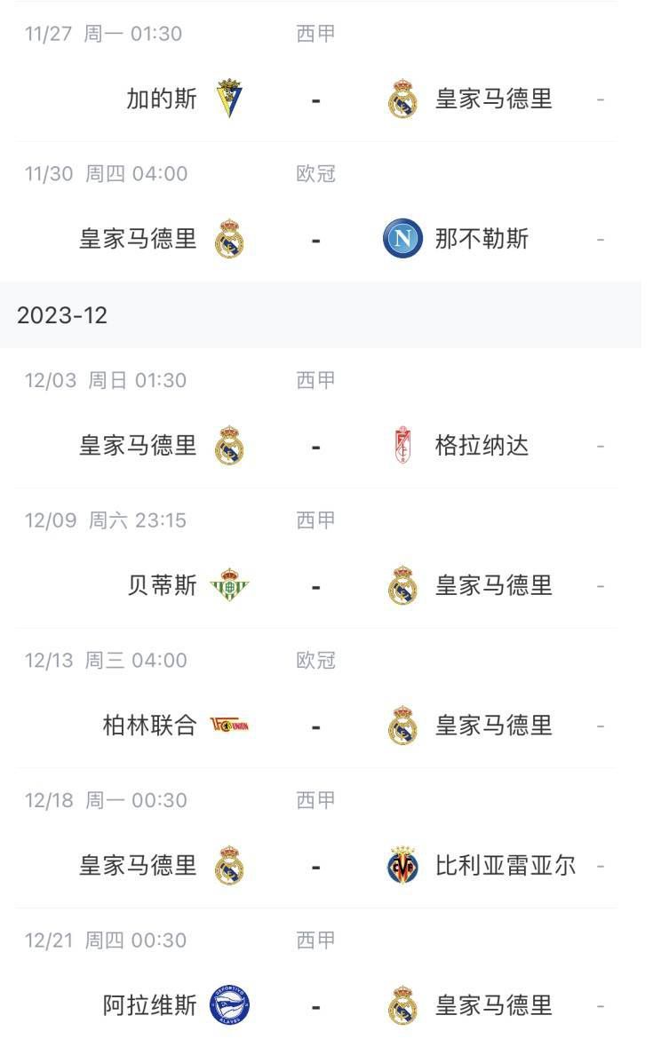 久久久亚洲高清